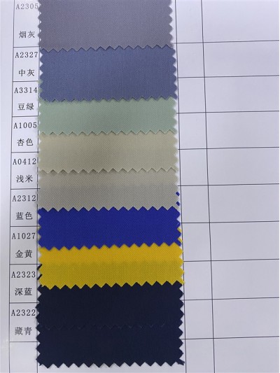 SC-CM  T65/C35 32*32 / 130*70 150±5 細斜紋   RPET 環保紗 再回收紗  再生聚酯  回收滌綸   低碳性 正面照